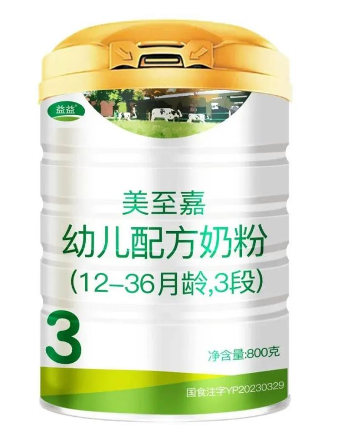 图片7.png