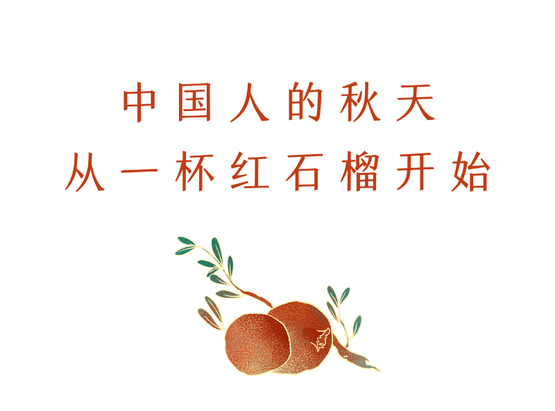 紫蓝白色3D校招长图_03.gif