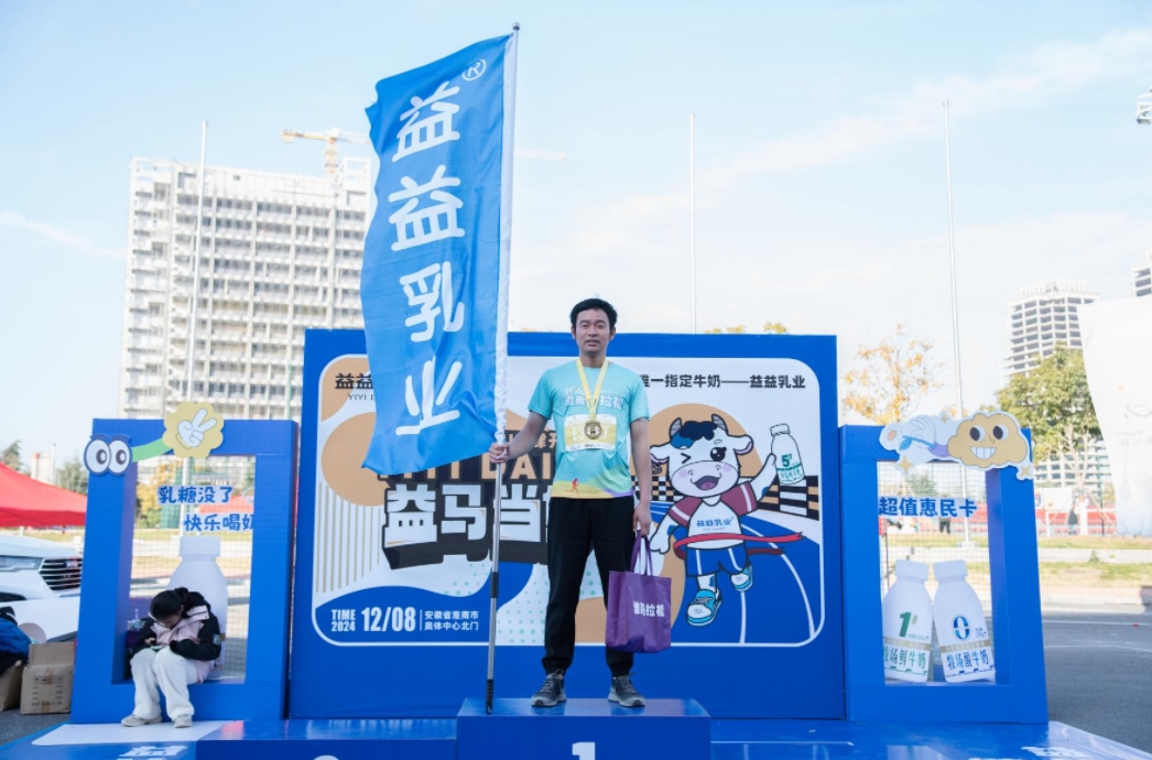 微信截图_20250226153640.png