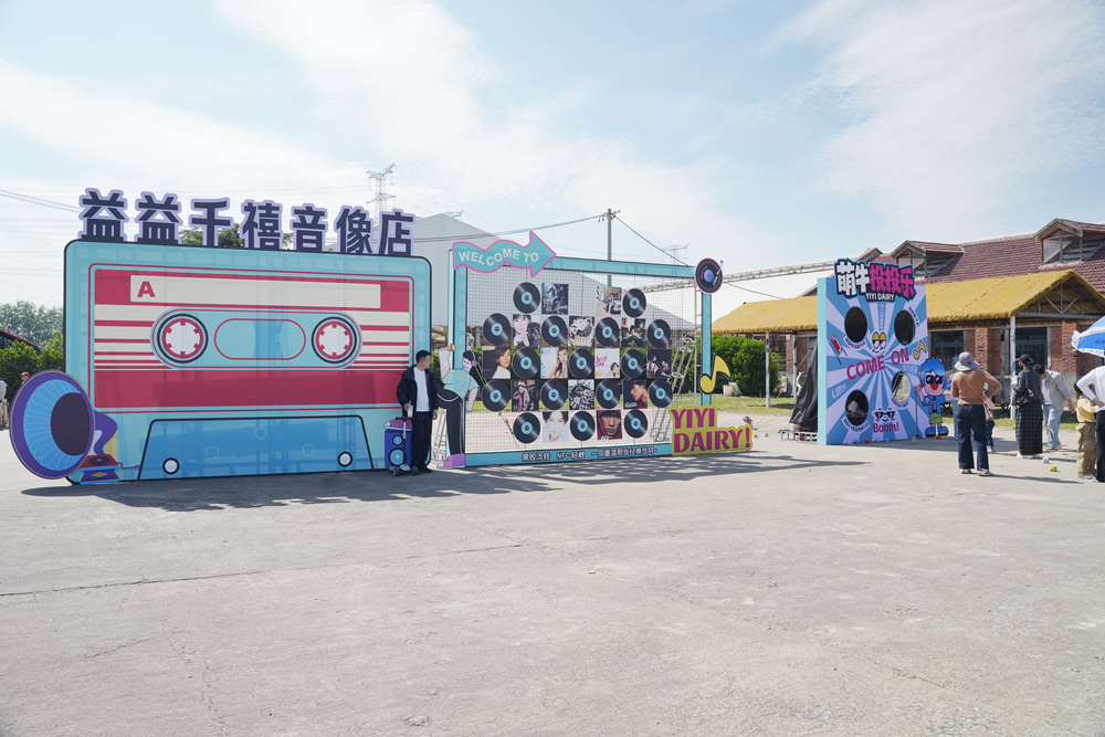 影像店.jpg