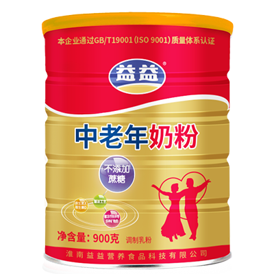 DB真人旗舰·(中国)集团
