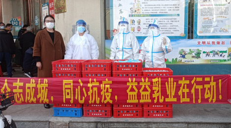 DB真人旗舰·(中国)集团