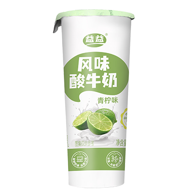 DB真人旗舰·(中国)集团