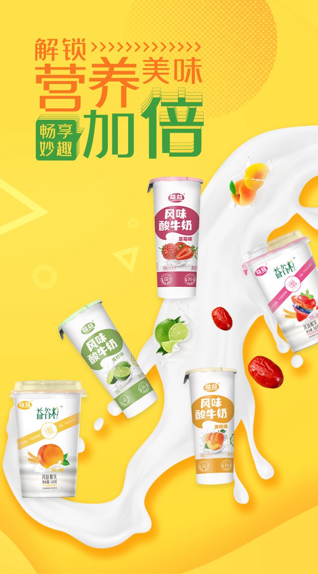 DB真人旗舰·(中国)集团