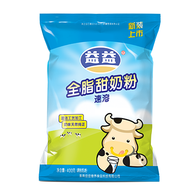DB真人旗舰·(中国)集团