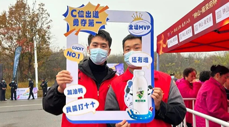 DB真人旗舰·(中国)集团