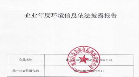DB真人旗舰·(中国)集团
