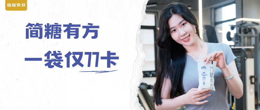 DB真人旗舰·(中国)集团