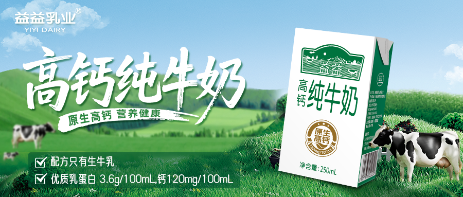DB真人旗舰·(中国)集团