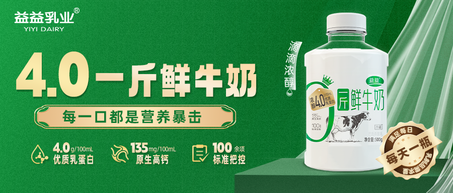 DB真人旗舰·(中国)集团