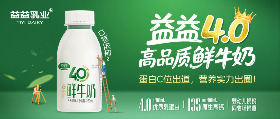DB真人旗舰·(中国)集团