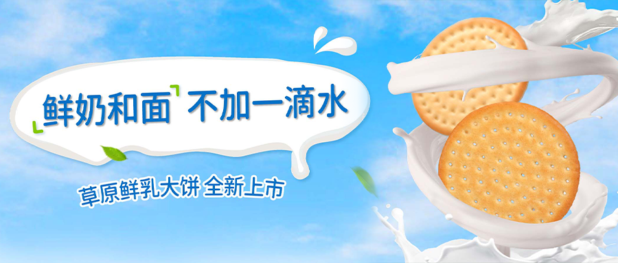 DB真人旗舰·(中国)集团
