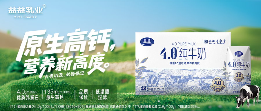 DB真人旗舰·(中国)集团