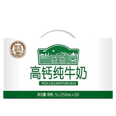 DB真人旗舰·(中国)集团