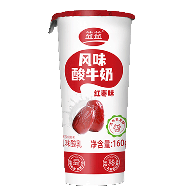 DB真人旗舰·(中国)集团
