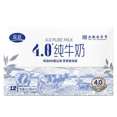 DB真人旗舰·(中国)集团