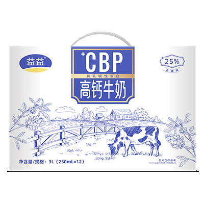 DB真人旗舰·(中国)集团