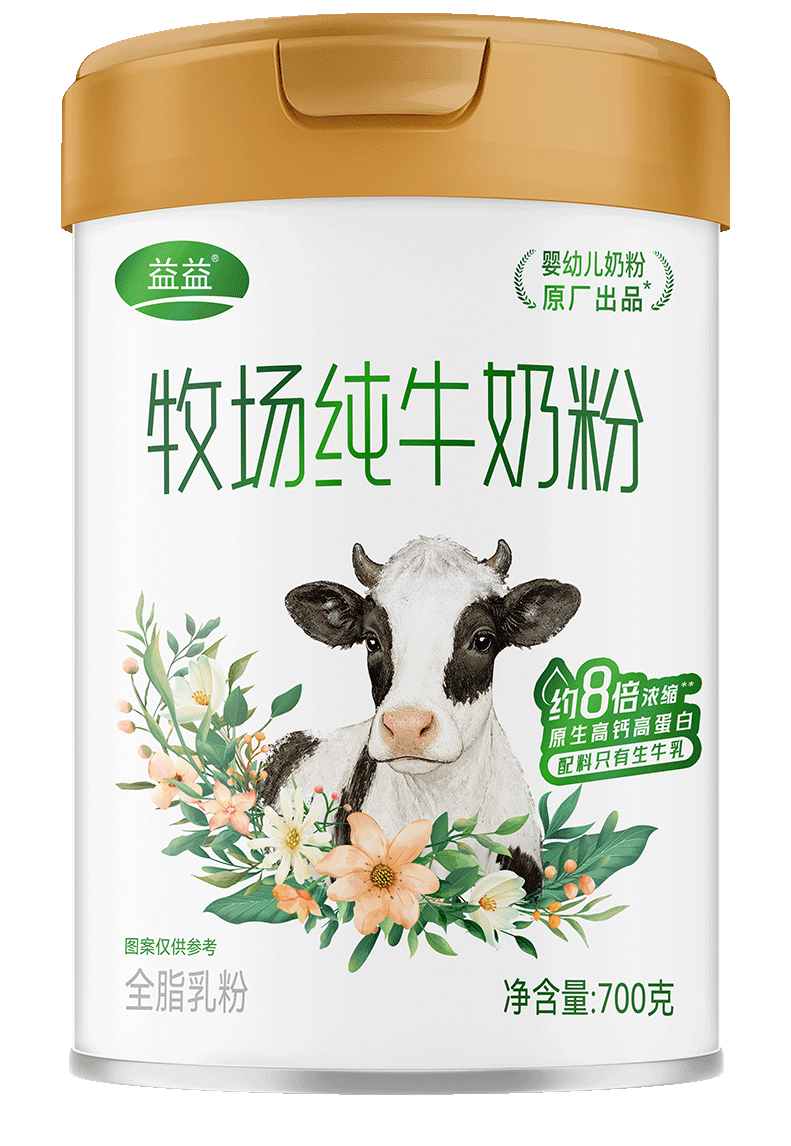 DB真人旗舰·(中国)集团