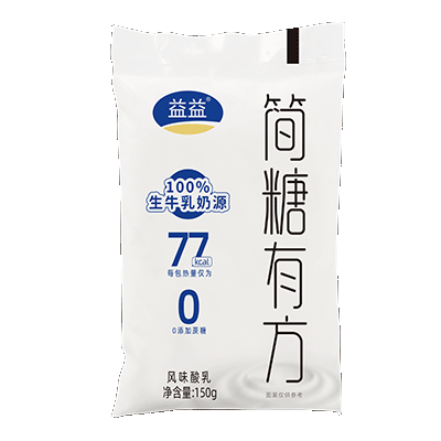 DB真人旗舰·(中国)集团