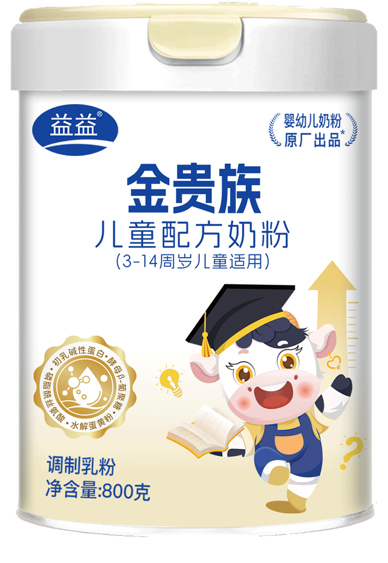 DB真人旗舰·(中国)集团