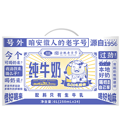 DB真人旗舰·(中国)集团