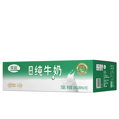DB真人旗舰·(中国)集团