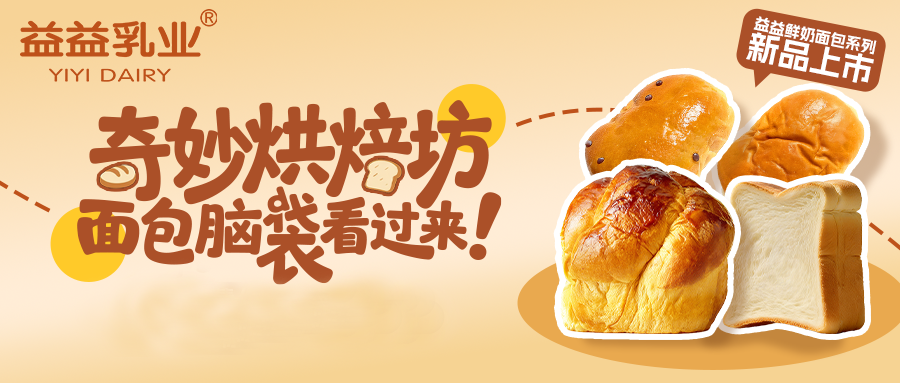DB真人旗舰·(中国)集团