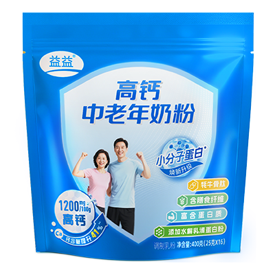 DB真人旗舰·(中国)集团