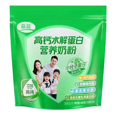 DB真人旗舰·(中国)集团