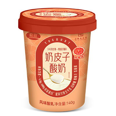 DB真人旗舰·(中国)集团