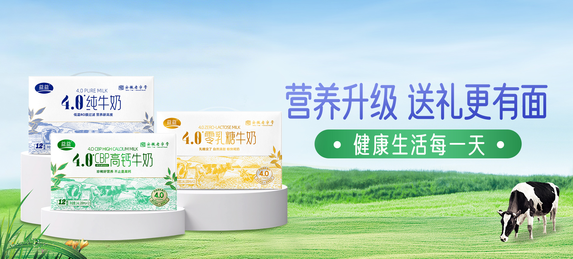 DB真人旗舰·(中国)集团