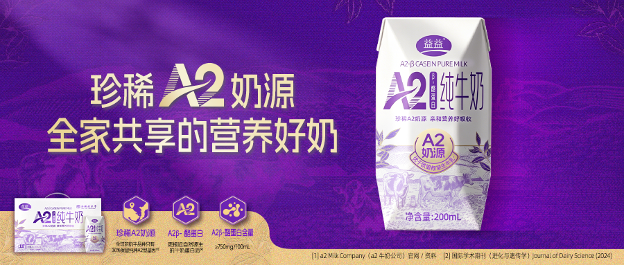 DB真人旗舰·(中国)集团
