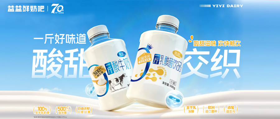 DB真人旗舰·(中国)集团