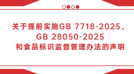 DB真人旗舰·(中国)集团