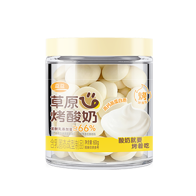 DB真人旗舰·(中国)集团