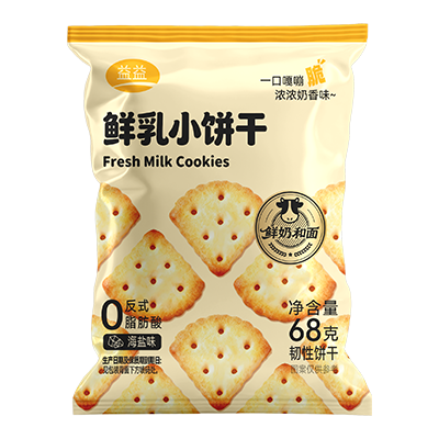 DB真人旗舰·(中国)集团