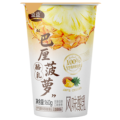 DB真人旗舰·(中国)集团