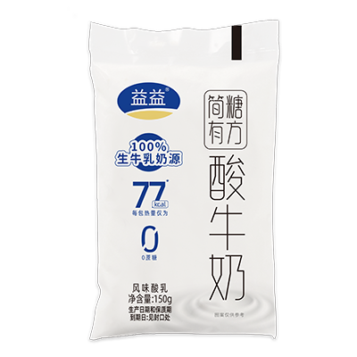 DB真人旗舰·(中国)集团
